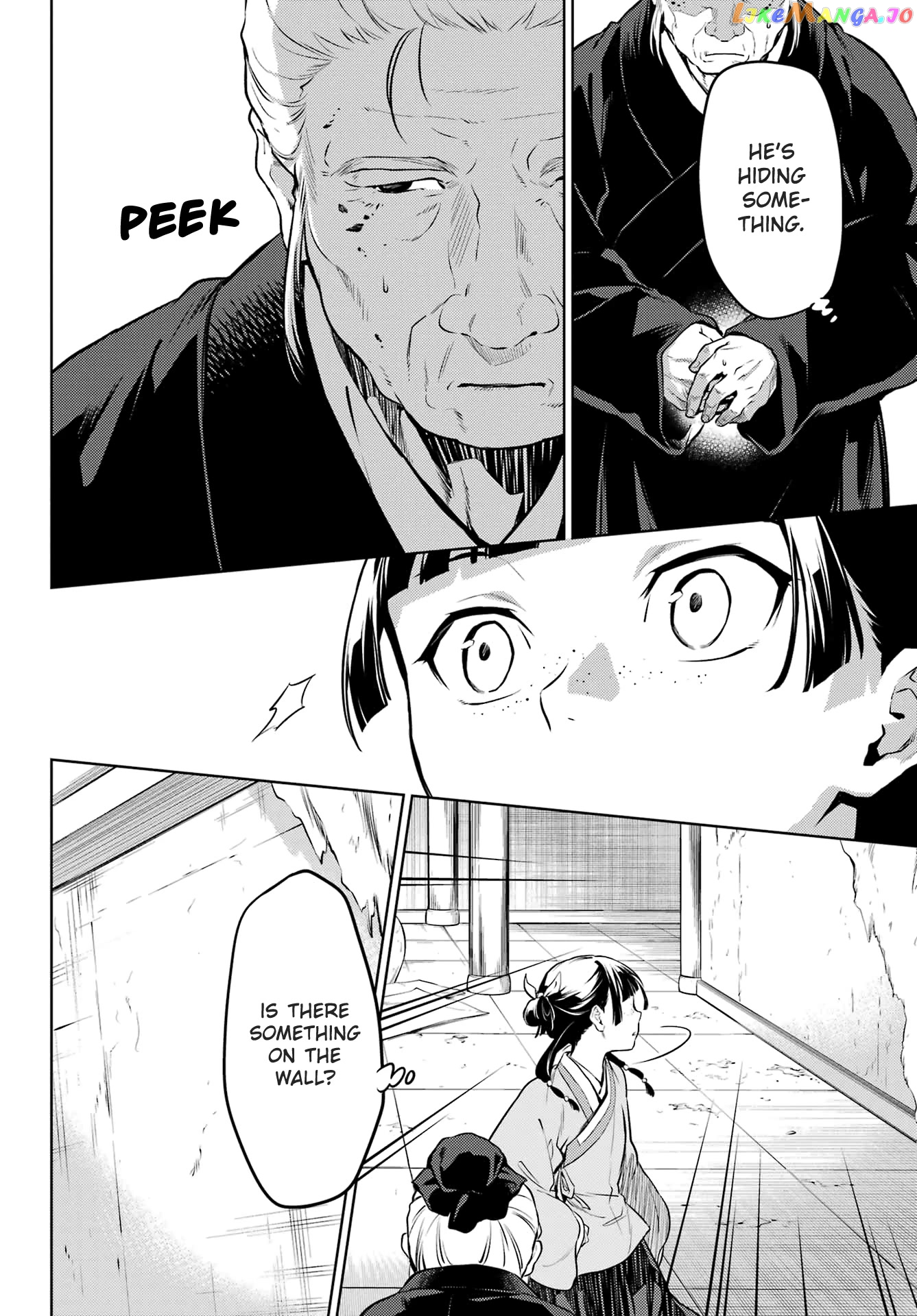 Kusuriya No Hitorigoto Chapter 57 image 12